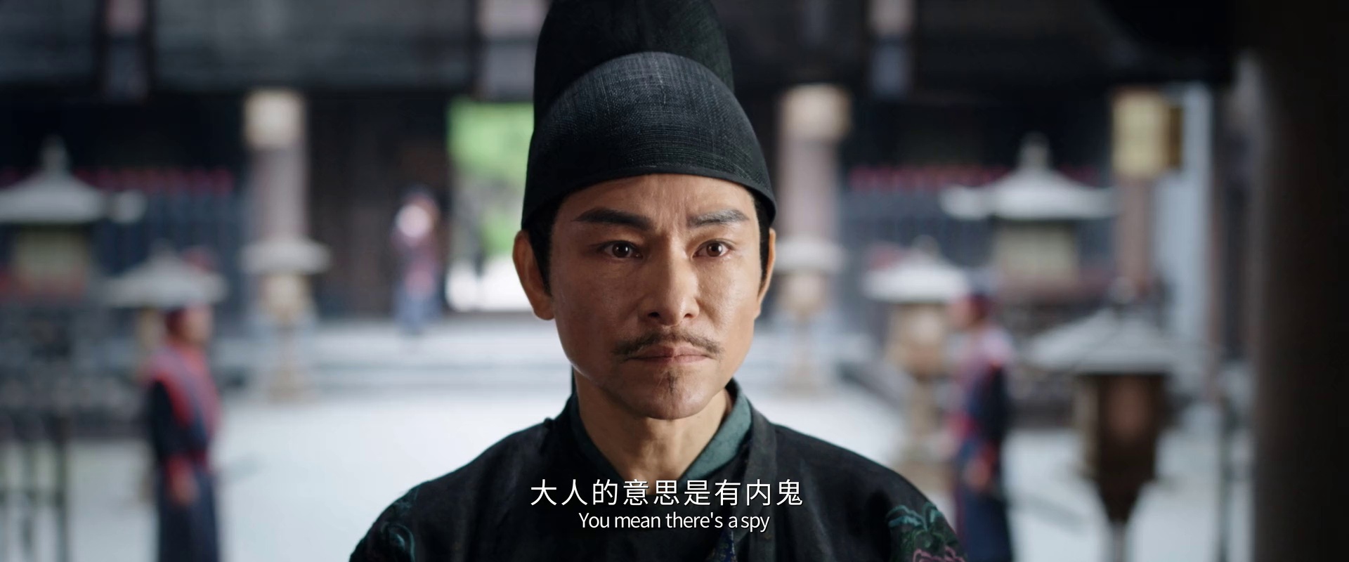 狄仁杰之狼人劫[WEB]